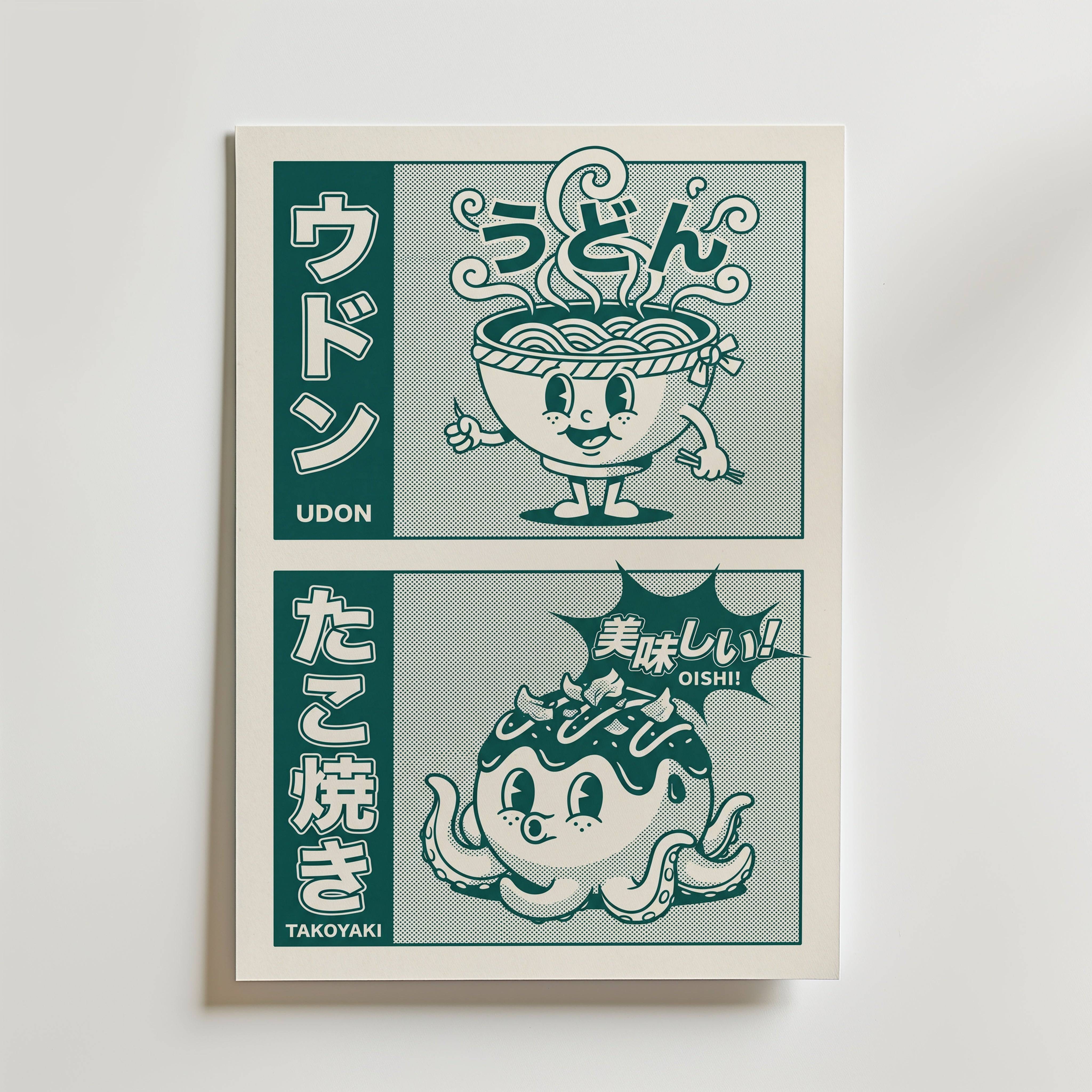 Jade Kombini Poster - Fine Art Poster 40x50 cm