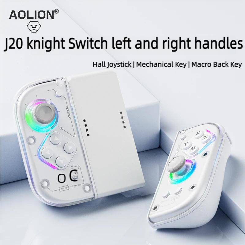Aolion J20 Knight Trådlös Spelkontroll med Vänster Och Höger Switch Hall Joystick Rörelsesensor Anpassningsbar För NS Joycon Speltillbehör white