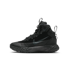 Nike Terrascout-støvler til større børn - sort - 37.5