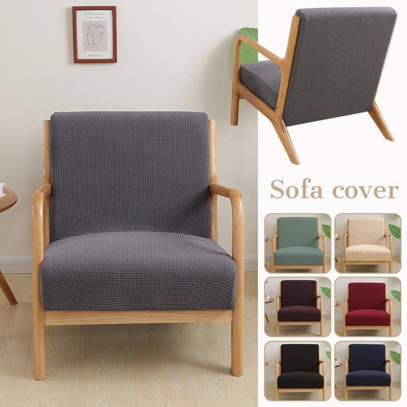 Fåtöljöverdrag Elastiskt Modernt Stolsöverdrag Dragkedja Stretch Trä Fåtöljöverdrag Skydd Avtagbart Sitsöverdrag Heminredning beige