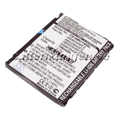 Batteri till Samsung SCH-U740 mfl