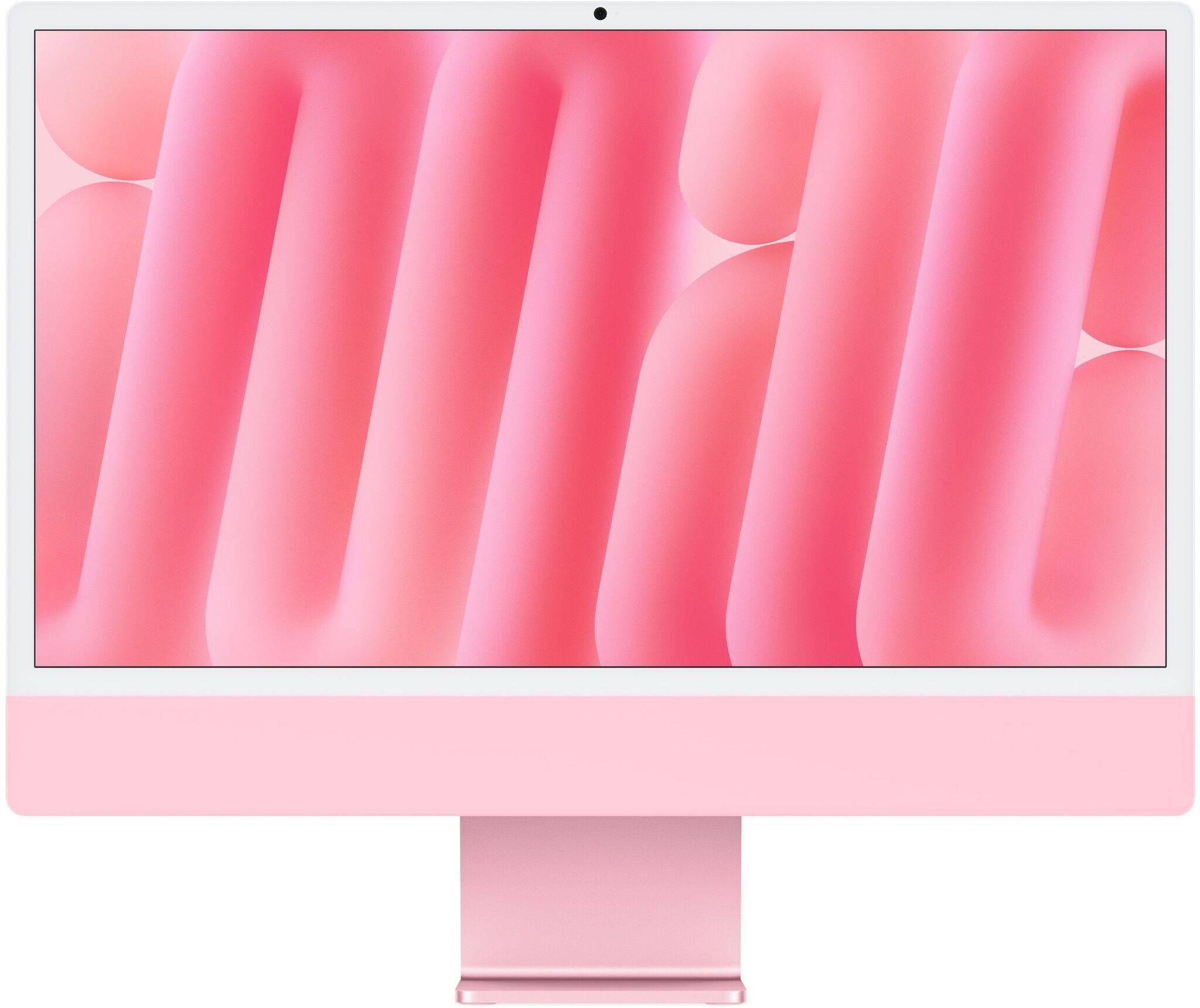Apple iMac 2024 M4 8 Core | 24" | 16 GB | 256 GB SSD | rosa | kompatibla tillbehör | FR
