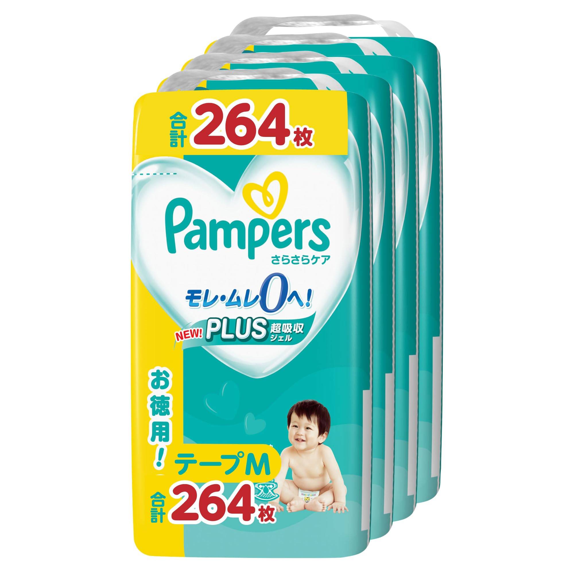 M Pampers Diaper Smooth Care 264 sheets sheets x 4 [Tape Size] (6~11kg) (66 packs) [Case item] vit