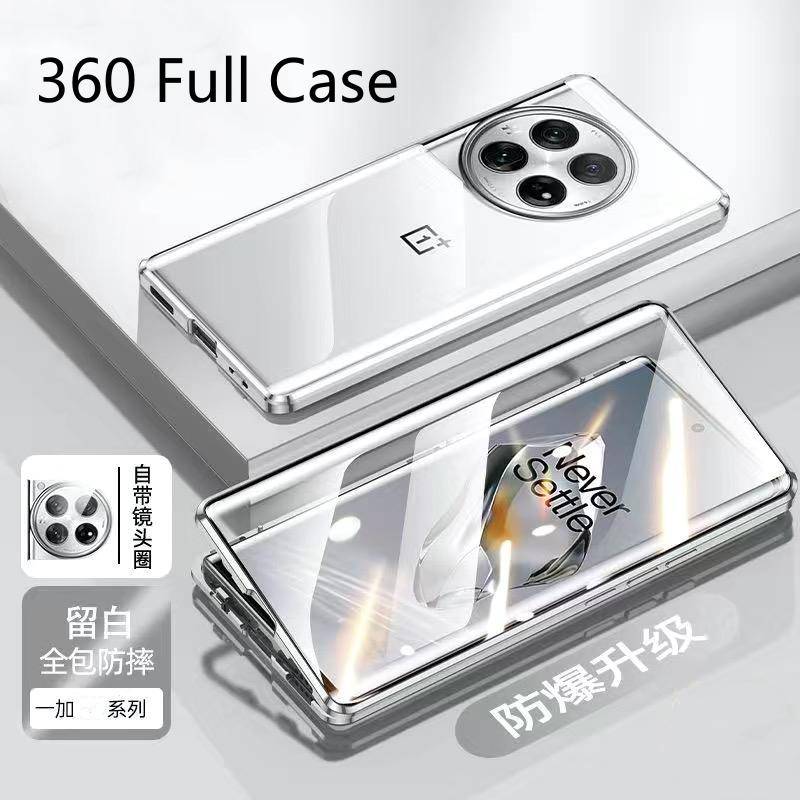 360 Hel Fodral För OnePlus 13 Fodral För OnePlus13 5G One Plus 13 Dubbelsidig Magnetisk Adsorption Metall Härdat Glas Cover blå