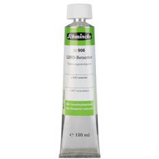 Schmincke Aqua Lino 35ml Retarder