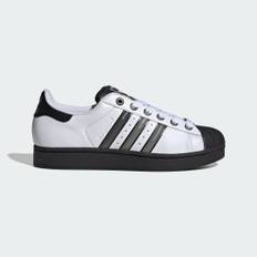 adidas Originals Superstar II sko - Cloud White / Matte Silver / Core Black - 46