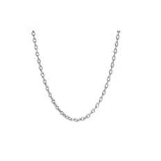 Pandora Damen Kette 18k Weissgold 570112W-60