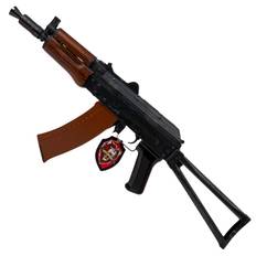 Cybergun Kalashnikov AKS74U BRSS