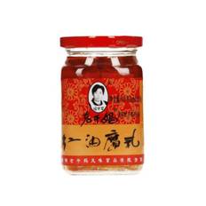 Lao Gan Ma chili olie med tofu (beancurd) 260 g.