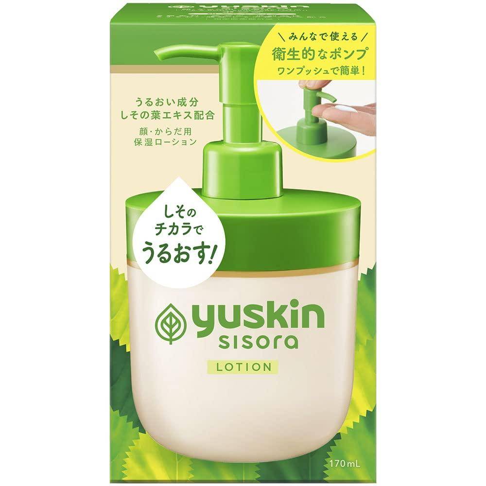 Yuskin Shisora Lotion 170mL Pump [Quasi-drug]