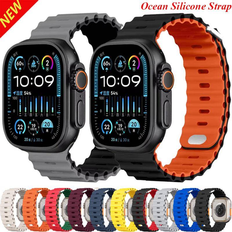 Silikonhavsrem för Apple Watch-band Ultra 3/2 49mm 46mm 45mm 42mm 44mm 41mm Sportarmband iWatch 11 10 9 8 7 6 5 SE-band black