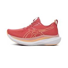 ASICS Glideride Max Dame
