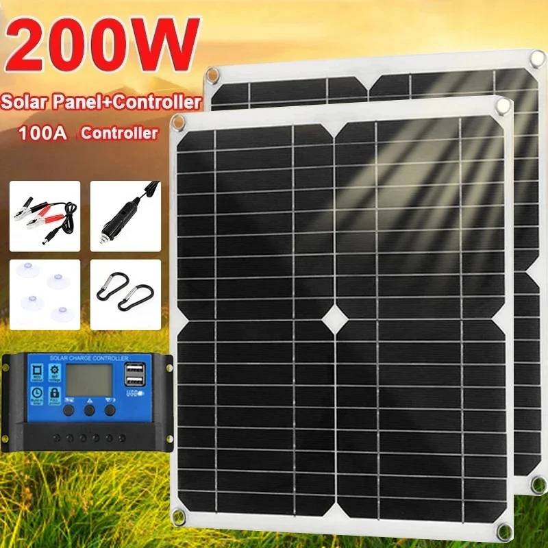 200W Solar Panel Kit 18V Solar Cell with 60A-100A Controller Solar Plate for Phone RV Car MP3 PAD Charger Outdoor Battery Supply