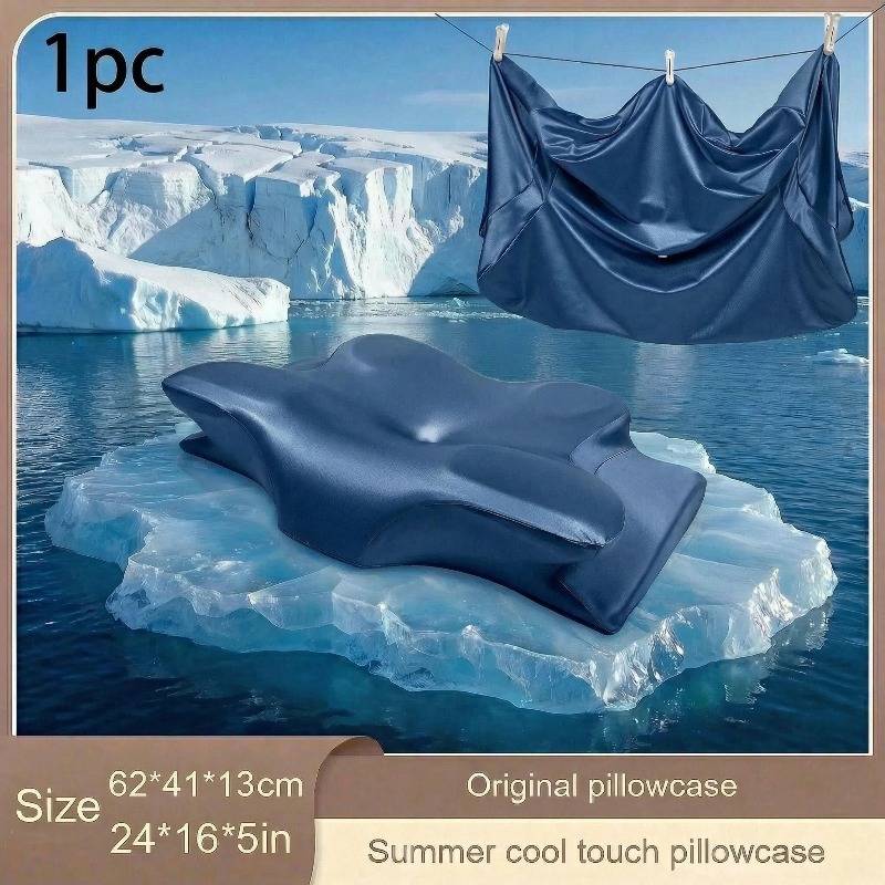 1pc Satin Neck Pillow Cover, -shaped Original Pillow Cover, Summer Cool Pillow Cover, 60*40 Pillow Cover, Suitable For Women As A Cooling Pillow Cover, With Zipper Design/, Suitable As Easter Gifts