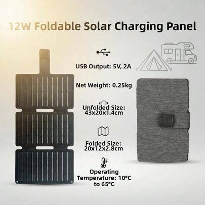 Bärbar hopfällbar solpanel, 5W/10W (ej hopfällbar), 12W, 21W, 32W alternativ, vattentät och hållbar, nödladdning för telefoner, powerbanks, ficklampor - Multifärgad (12w hopfällbar modell,5w,10w)