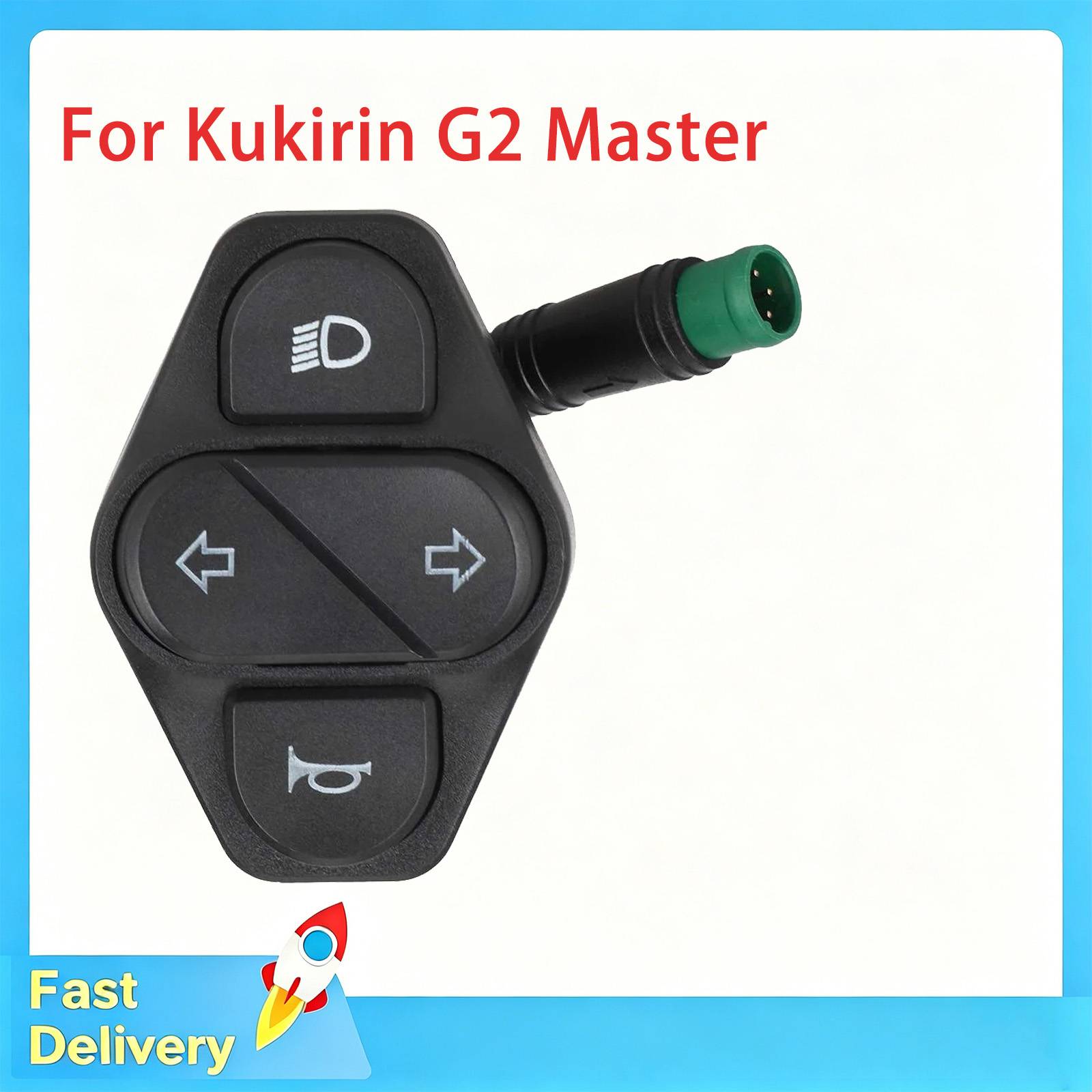 5 Pin Turn Signal Switch Headlight Button for Kukirin G2 Master Electric Scooter Kickscooter Replacement Accessories Parts