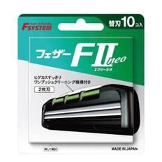 Feather FII Neo Razor Blades
