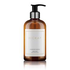 Hand Soap - Wildwood Caramel - 3x (spara 15%)