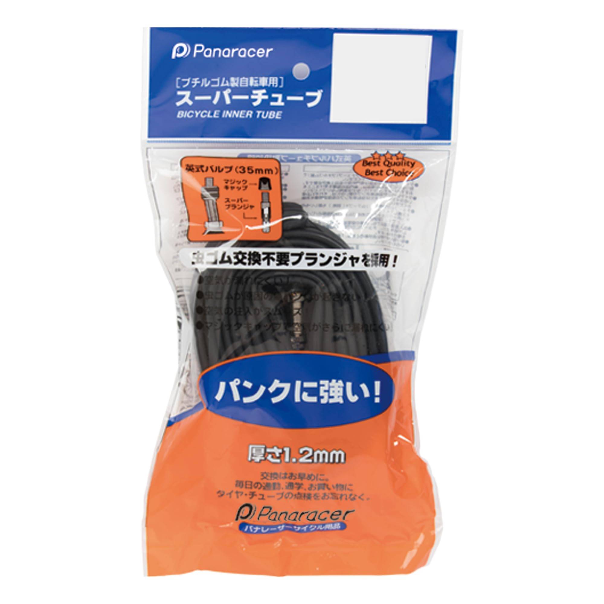 Panaracer Made in Japan Super Tube x Thickness English G Valve [24 13/8~11/2 1.2mm] 0TW24-83G-SP-C