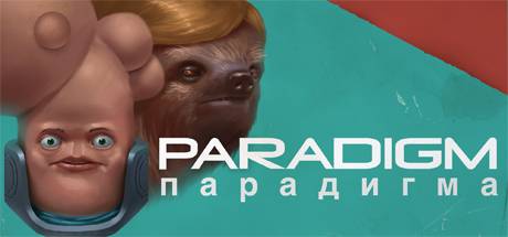 Paradigm (PC) - Standard