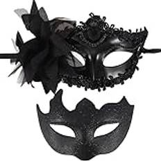 wugongshan 2 Stk Maskerad Masker, Svarta Venetianska Festspetsmasker Ögonmasker, Damer Sexiga Maskeradbollsmasker, För Män Kvinnor Maskeradfester
