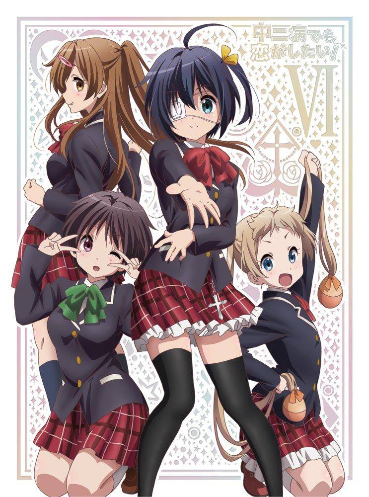 Chunibyo Other Love, & Delusions! (6) [Blu-ray]