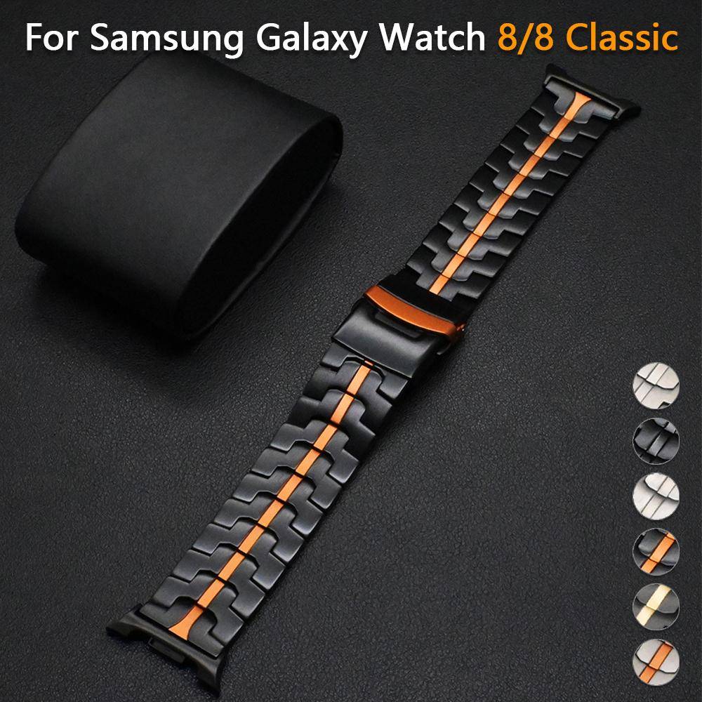 Lyxarmband i titan för Samsung Galaxy Watch 8 Classic 46mm 8 44/40mm Herrarmband i metall för SAMSUNG Galaxy Ultra 7 47mm Armband