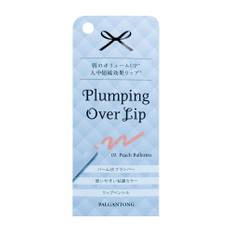 Parganton Plumping Overlip 03 Peach Ballerina (6g)