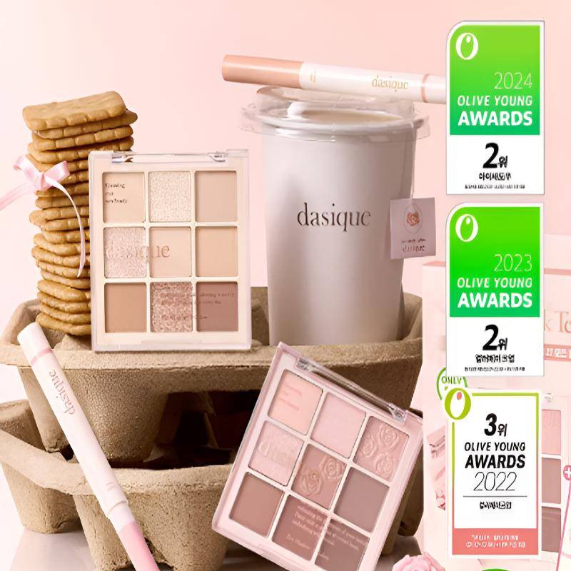 [Dasique] Ögonskuggspalett beige