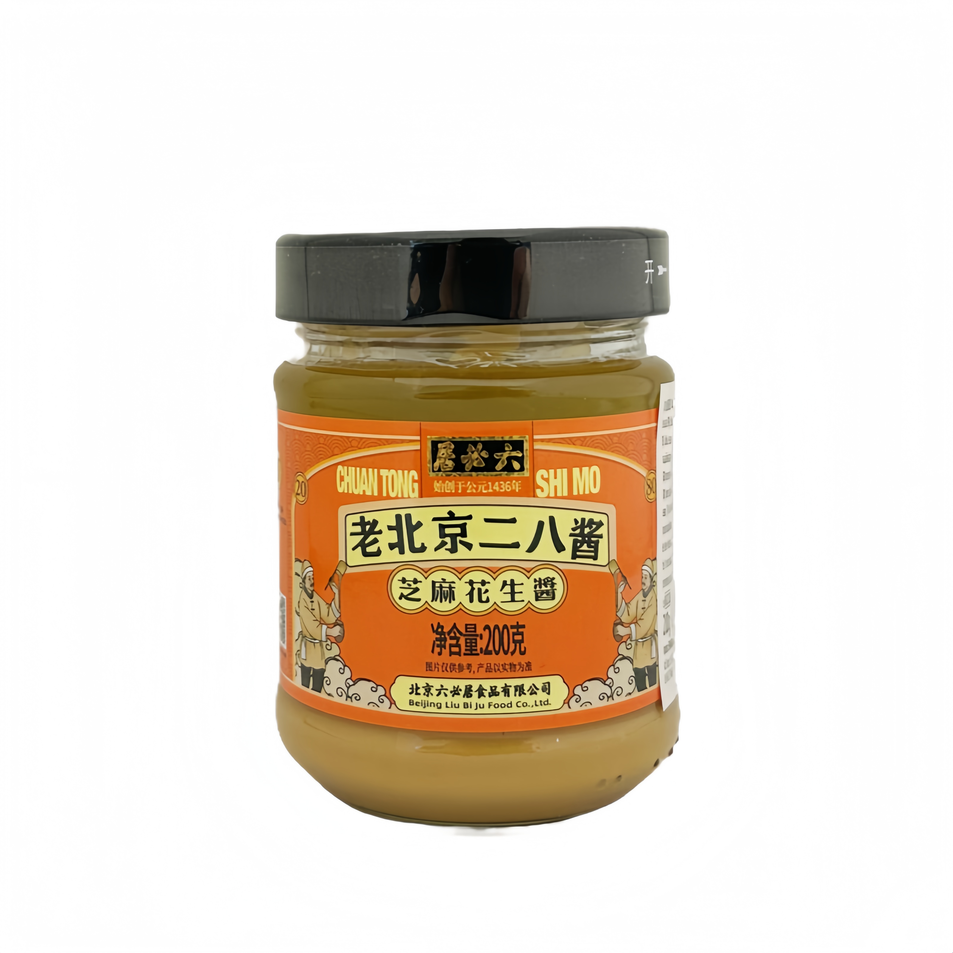 Sesampasta Med Jordnötter 200g (Er Ba Jiang) Liu Bi Ju Kina