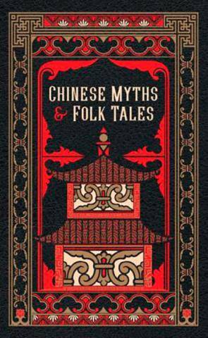 Chinese Myths and Folk Tales