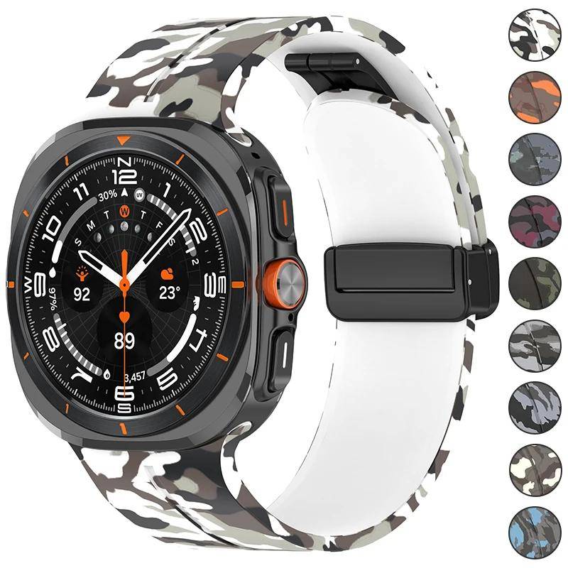 Kamouflageband för Samsung Galaxy Watch Ultra 47mm Silikon Magnetarmband för Galaxy Watch 7 Ultra Ersättningsklockarmband grön