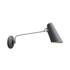 Birdy Swing Wall Lamp - Grey/Steel