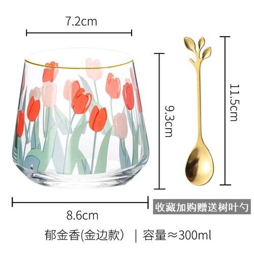 Glas Muggh Rund Enkel - G 8 x 8 x 9.5cm