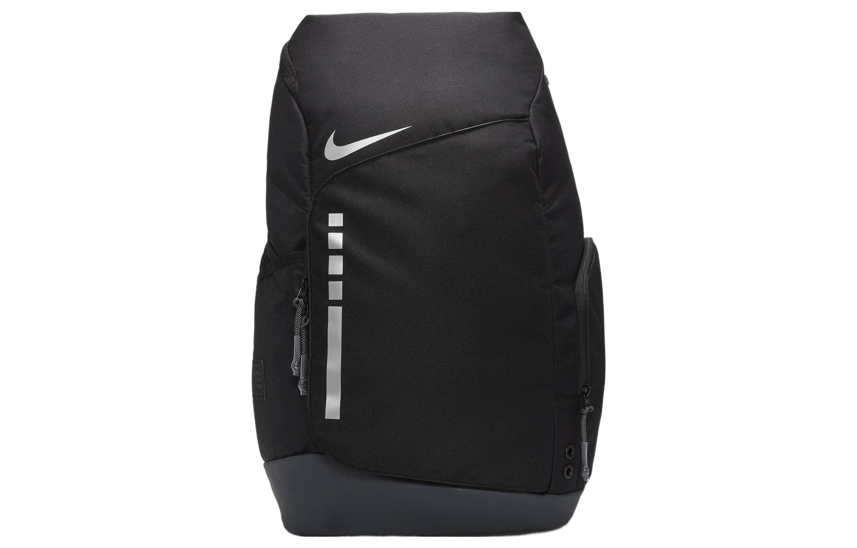 Nike Hoops Elite 32L Ryggsäck Svart/Silver DX9786-010