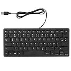 USB-tangentbord med Kabel, 78 Tangenter Språktangentbord med Ryskt Tangentbord, Tyskt Tangentbord, Franskt Tangentbord Ultratunt USB-tangentbord för PC, Dator, Stationär Dator (tysk)