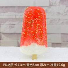 Simulering konstgjord mini glass serie formar silikon popsicle formar cakesicle choklad tårtform för diy ice pops oval - Röd