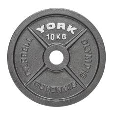 York Barbell Olympic 2" Hammertone Cast Iron Weight Plates - 1 x 15 KG