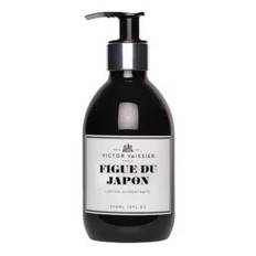 Återfuktande handlotion | Figue du Japon | Svart fikon och vetiver