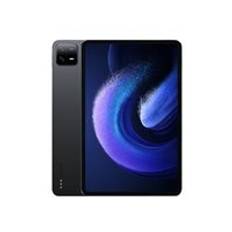 Xiaomi Pad 6 11 128GB 6GB Grå