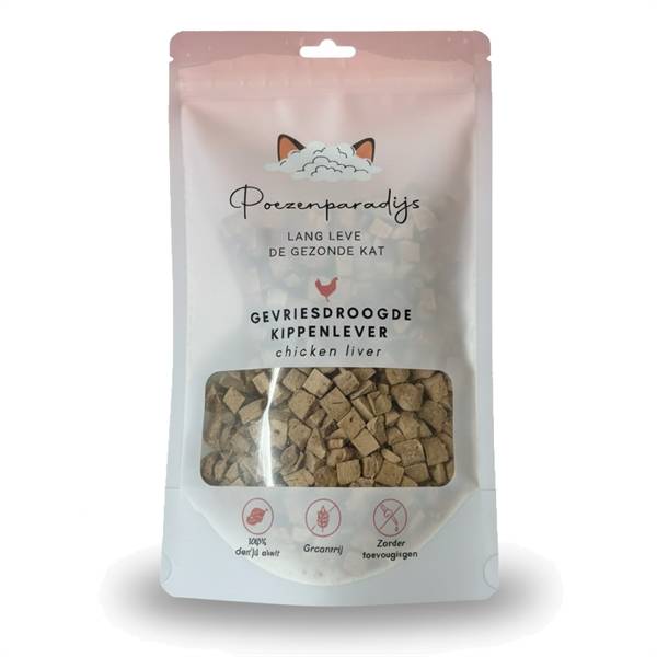 Cat Paradise 100% Frysetørret Kyllingelever til hunde og katte