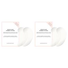 2st Wonderstripes Instant Glow Hydrogel Eye Pads 5 pcs