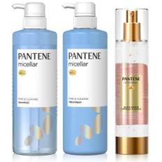 Pantene Micellar Shampoo/Treatment/Vitamilk Pure & Cleanse [Set purchase]