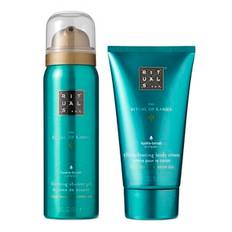 Rituals The Ritual of Karma Mini Body Care Set Rituals