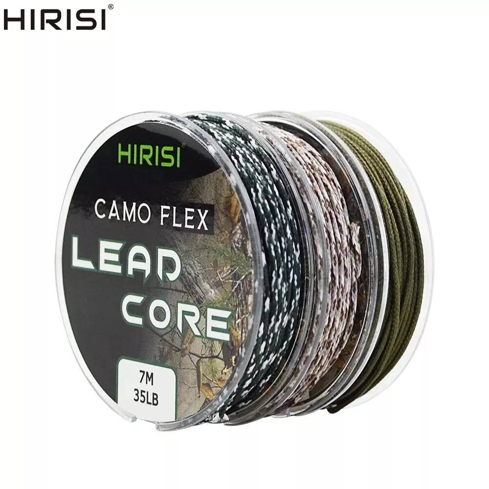 Hirisi 1pcs 35LB 7M Leadcore Carp Fishing Tackle Line Make Carp Hair Rigs 3 Color Braided Lead Line