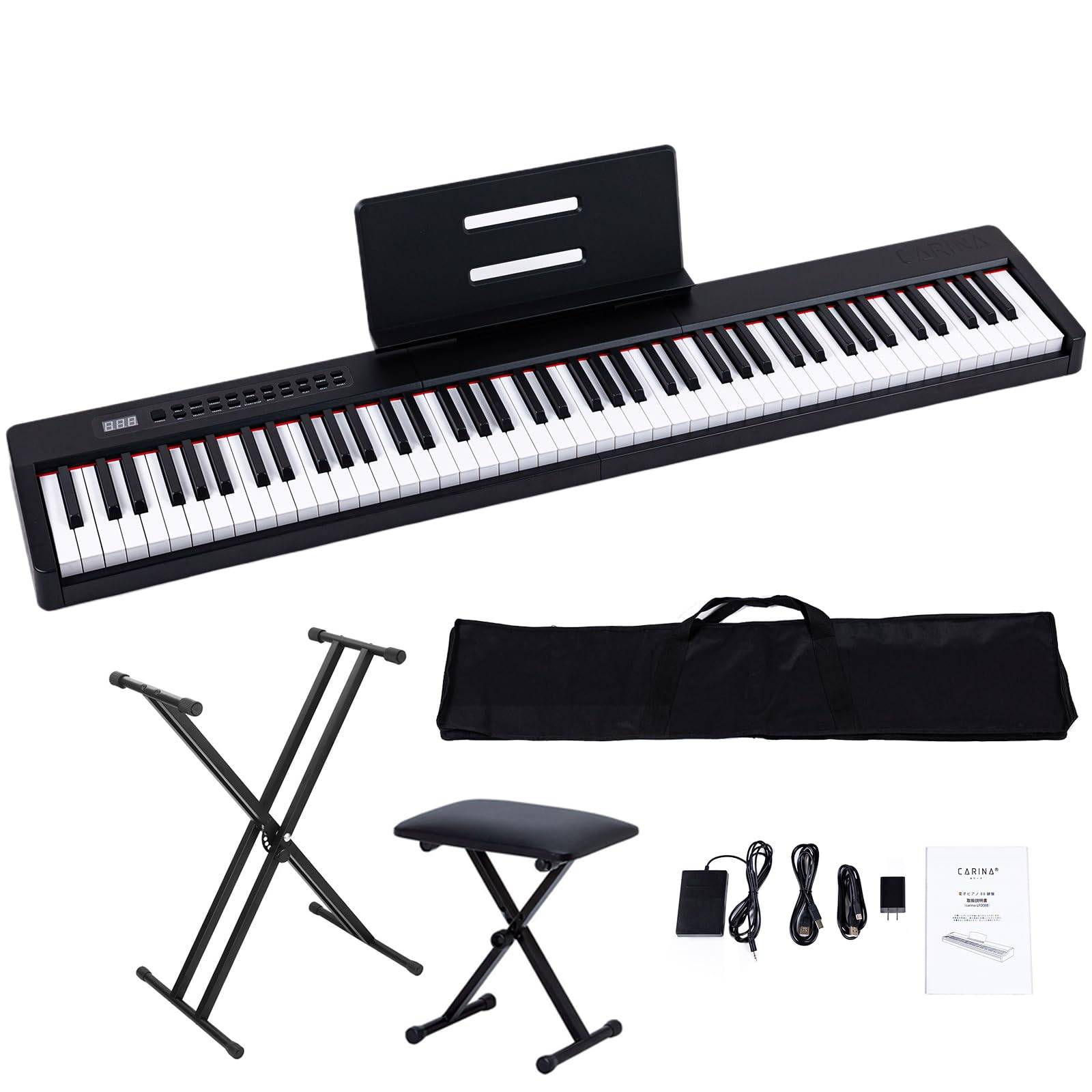 Carina Electronic Piano with Slim Piano and 10 Other Items 88-Key Keyboard, Rechargeable, Cordless, Lightweight, Design, Stand, Chair, (Black)