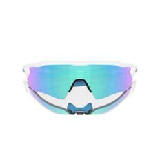Oakley Radar ev s path cykelbriller prizm sapphire/polished white