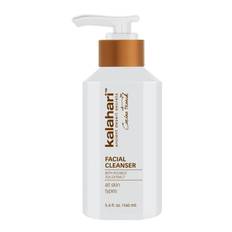 Facial Cleanser