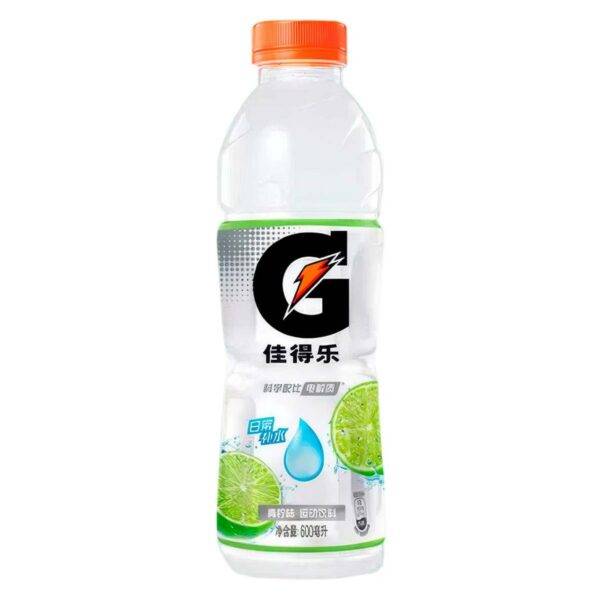 Gatorade - Ice Lemon 600ml