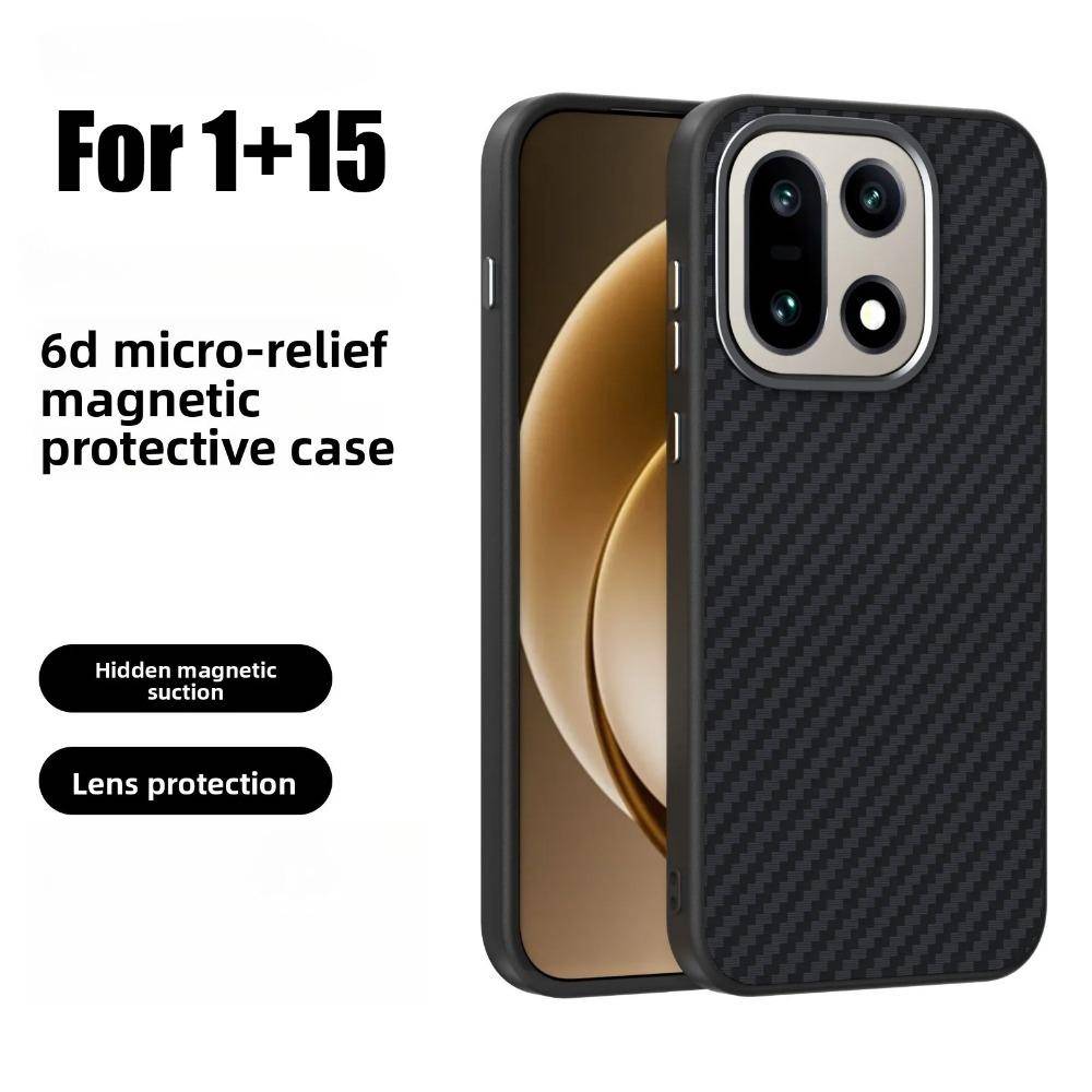Premium Kevlar Kolfibermönster Skal För OnePlus 15 1+13T 13S TPU+PC Magnetisk Trådlös Laddning Hårt Linsskydd Heltäckande Skydd mörkröd färg